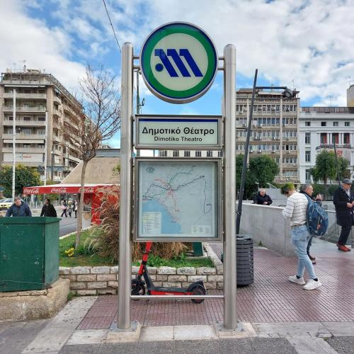 Piraeus Pasalimani X6 near metro