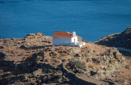 Paesaggio naturale nelle vicinanze della casa vacanze