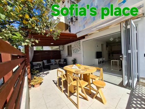 Sofia`s place