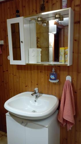 Koupelna v ubytování Accomodation with two beds in the historic center of Ciri