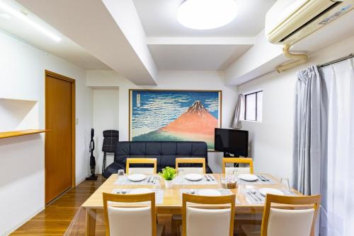Namba Kuromon House 601