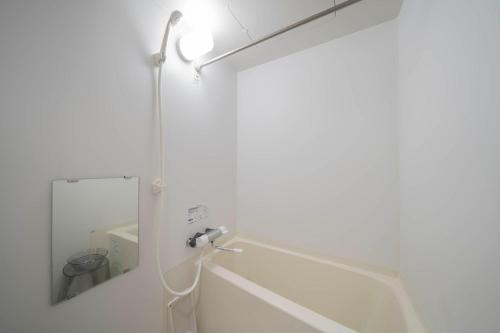 Court Villa Sapporo 403