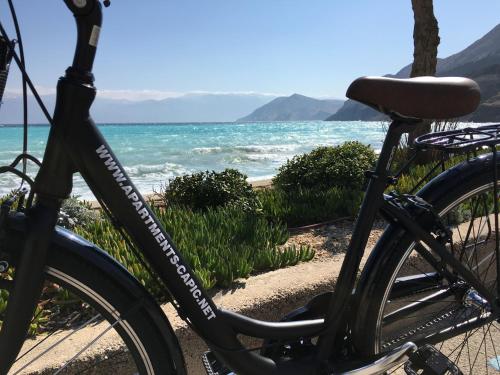 Φυσικό τοπίο κοντά σε αυτό το διαμέρισμα