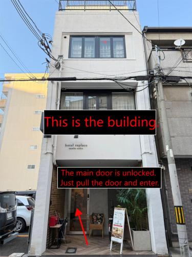 大阪心斋桥道顿堀樱途岛之内豪华双床房的相册照片