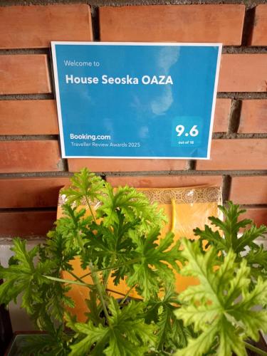 Fotografie z fotogalerie ubytování House Seoska OAZA v destinaci Crnoklište