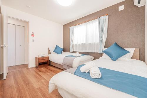 kamiikebukuro house 4LDK free wifi free parking