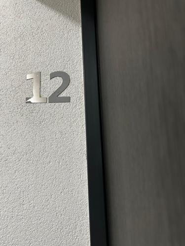 Foto de la galeria de Hill Apartment a Podgorica