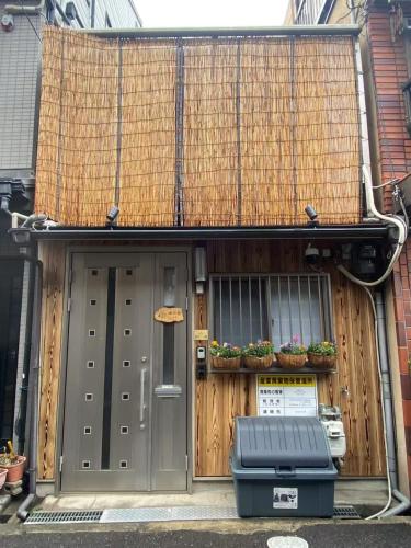 Kaede no Yado 3 楓の宿3号館
