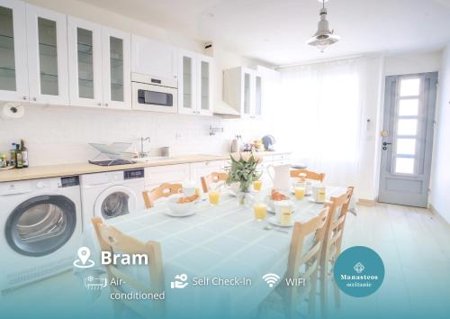 Maison Charmante au coeur de la circulade-Patio-AB