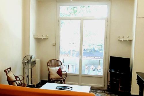 Appartment Clémenceau City Center