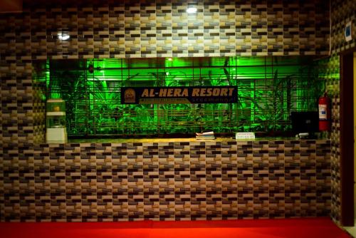Saló o bar de Al Hera Resort