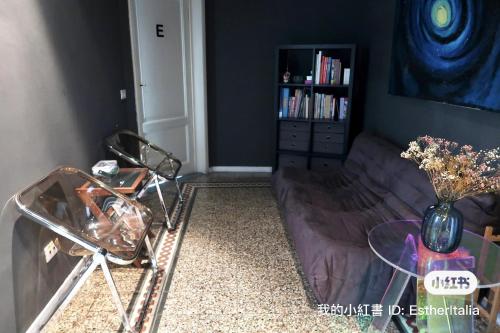 Spacious Esthers Room E Near SMN