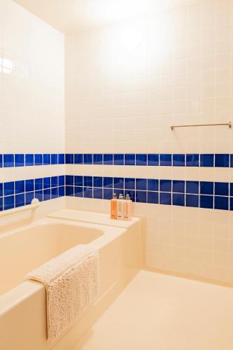 Un baño de Sakura Villa Kotoni フルリフォーム ファミリーオススメ マーケット近く