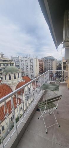 Flat 99 Premium Urban Retreat City Center
