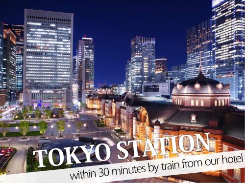 Gambar di galeri bagi Hotel Rocks di Tokyo