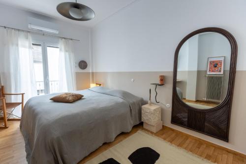 Ernesto Apartment