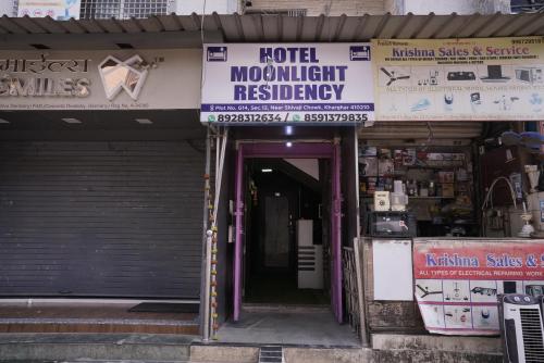 Φωτογραφία από το άλμπουμ του Moonlight residency σε Νάβι Μουμπάι