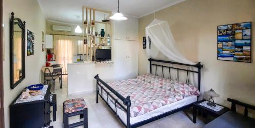 "Vintage style" mini apartment