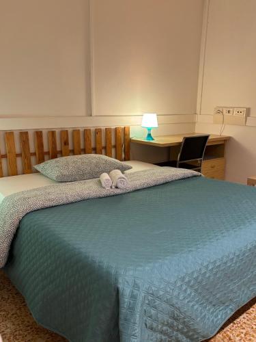 Cama ou camas em um quarto em My Way
