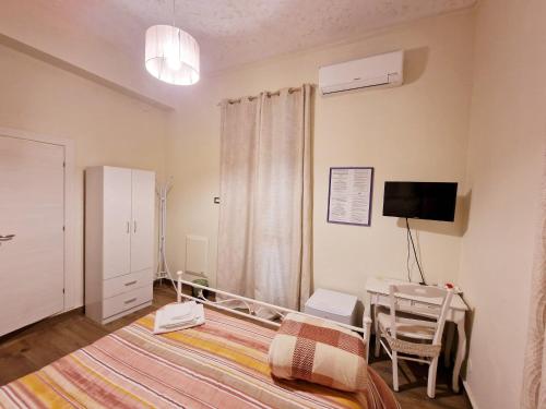 Fotografia z galérie ubytovania B&B Elisa v destinácii Crotone