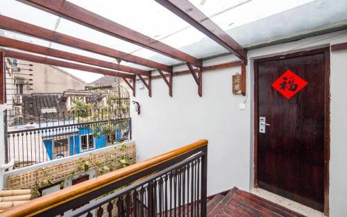 Μπαλκόνι ή βεράντα στο The Courtyard Suzhou Inn Hemu Branch