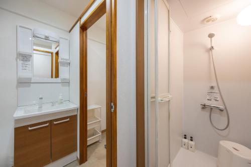 Ένα μπάνιο στο Fukuyama Royal Hotel - Vacation STAY 46674v