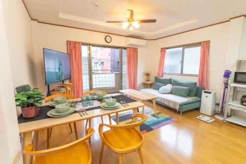 Guest House Kubo Homes Matsu