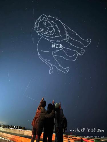 小琉球にあるYo Yoのギャラリーの写真