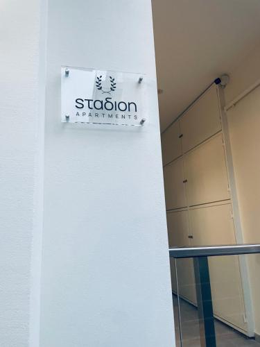 Stadion Apartments