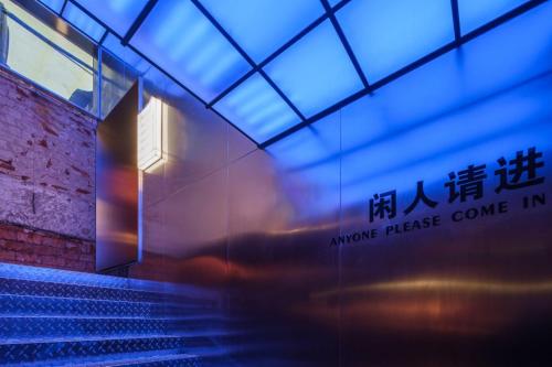 上海市にあるCaptain 5 Youth Hotel-Shanghai Laoshan Road Branchのギャラリーの写真