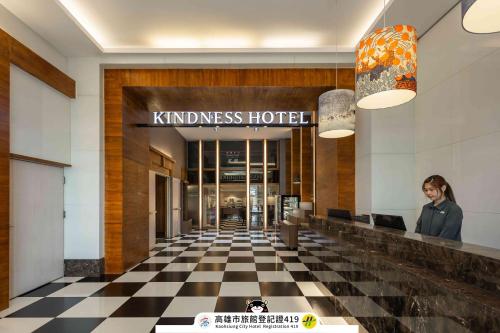 Vstupní hala nebo recepce v ubytování Kindness Hotel - Kaohsiung Guang Rong Pier