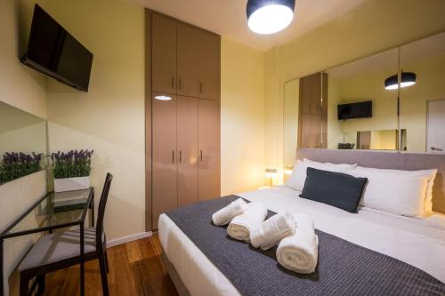 Mia Homes - Heart of Athens