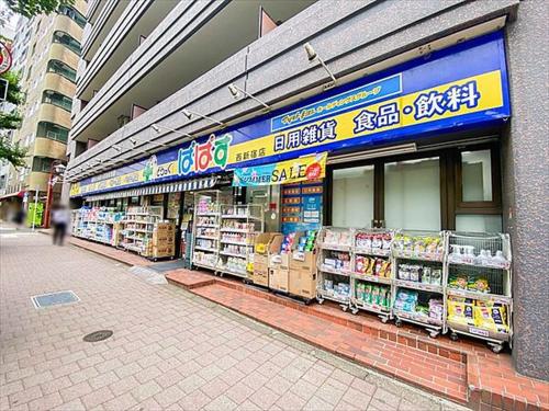 a grocery store on a city street with a store at West Shinjuku Entire House with 2beds in Tokyo