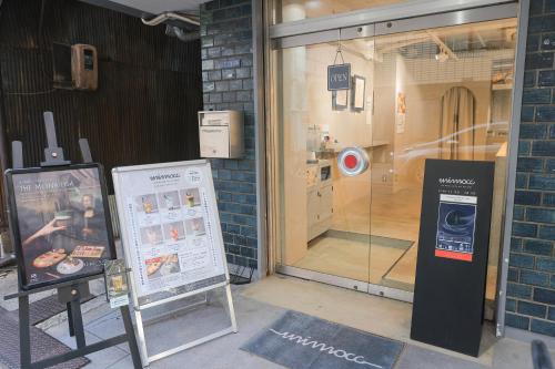 秋桜上本町