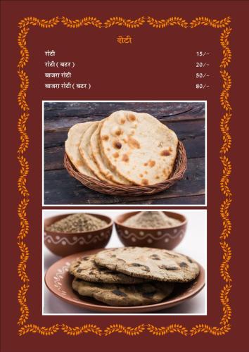 a collage of different pictures of breads at Hotel New Kesar Palace in Agolai