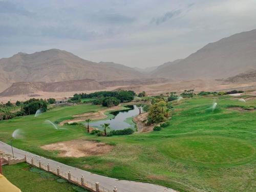 Φυσικό τοπίο κοντά σε αυτό το διαμέρισμα