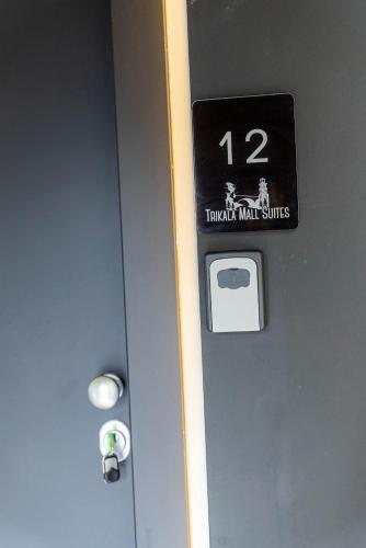 Φωτογραφία από το άλμπουμ του Trikala mall suites στα Τρίκαλα