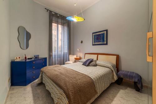 GuestHost - Pretty Apartment near Musei Vaticani