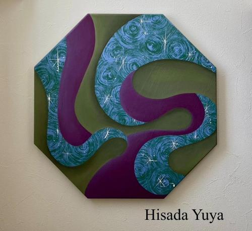 Gallery image of 港川 Art House in Urasoe