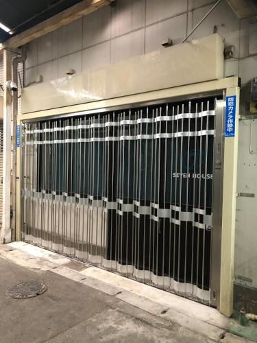 Galería fotográfica de Seven House en Kurume