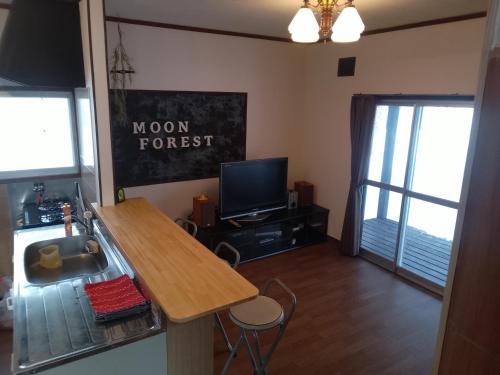 Moon Forestにあるシーティングエリア