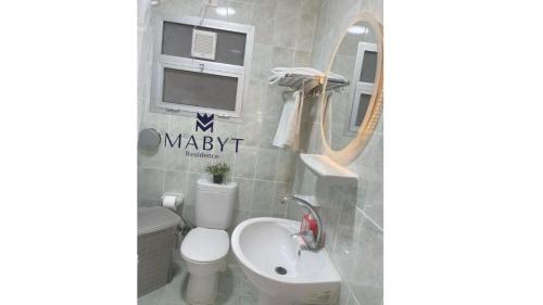 Bilik mandi di MABYT Residence New Cairo