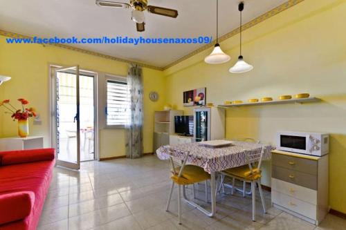 Kuchyň nebo kuchyňský kout v ubytování Holiday House Naxos