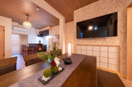 とき 全面改装した町屋 伏見稲荷大社そばで ベッド8台 3寝室 トイレ2台