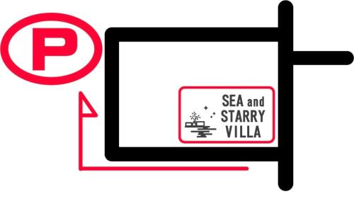 a sign that says sea and statutory villa and a tablet with a no sign at 1棟貸し ビーチまで徒歩3分 プライベートバレルサウナ有り 近くにコンビニ スパ有り in Jōnouchi
