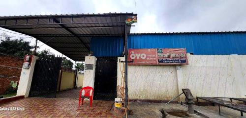Gallery image of HOTEL O RAWAT in Bhauli