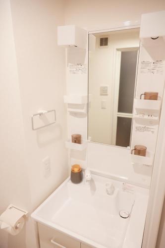 Mi-Hotel Komagome 駒込