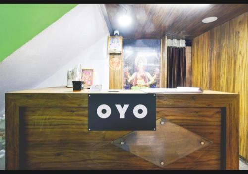 Certifikát, hodnocení, plakát nebo jiný dokument vystavený v ubytování Hotel Sai Vinayaka