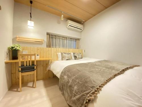N5-Guest House in Tokyo ShinKoiwa
