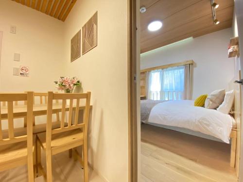 N5-Guest House in Tokyo ShinKoiwa